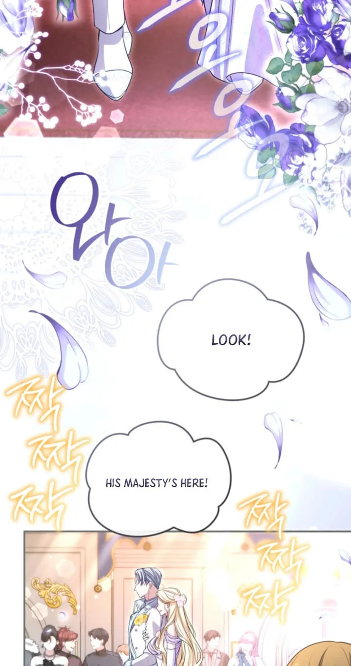 ‏I Will Fall With the Emperor Chapter 194 page 32 - 