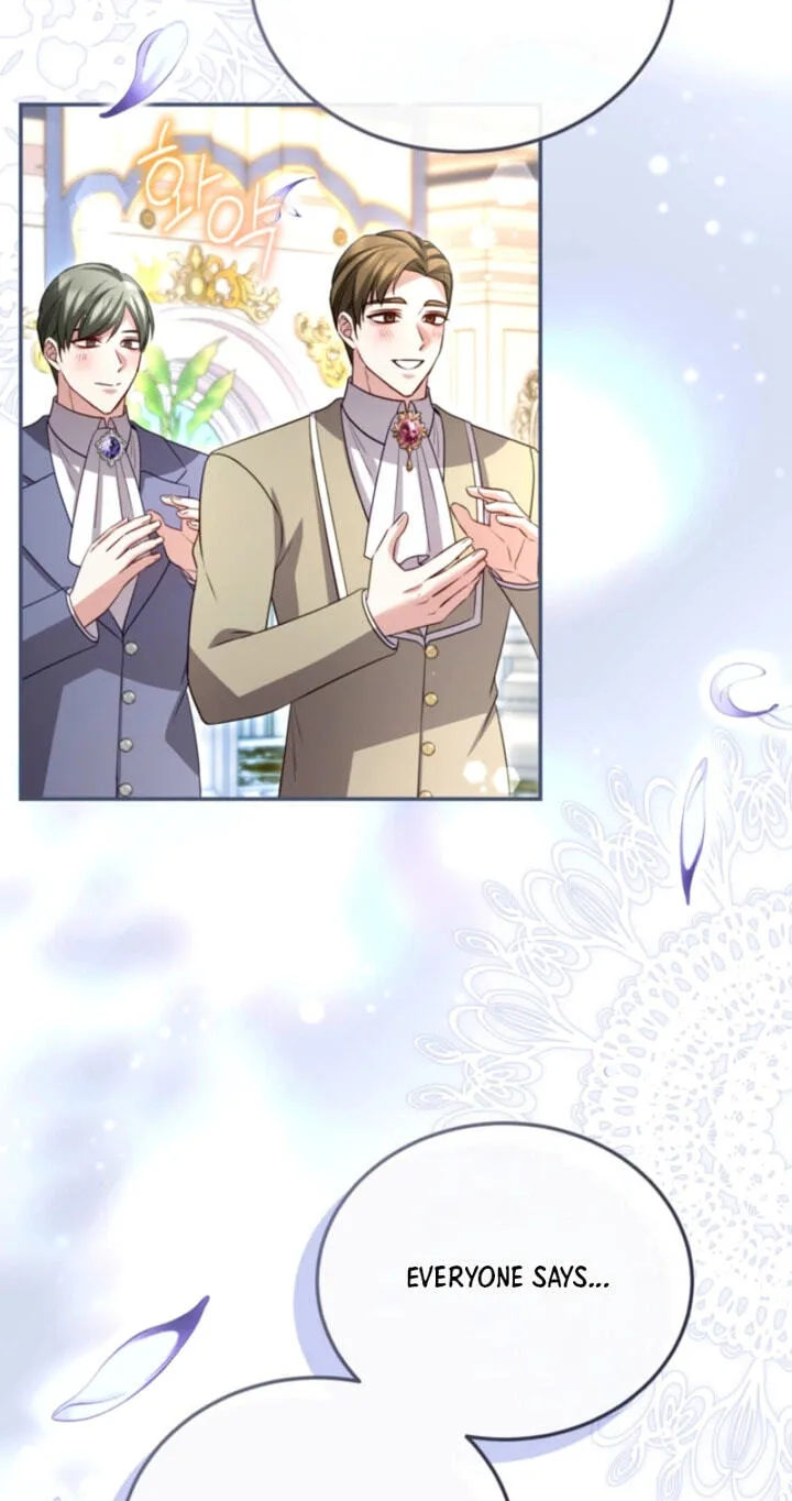 ‏I Will Fall With the Emperor Chapter 194 page 34 - 