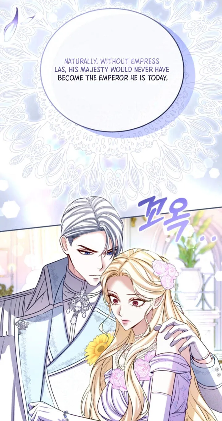 ‏I Will Fall With the Emperor Chapter 194 page 36 - 