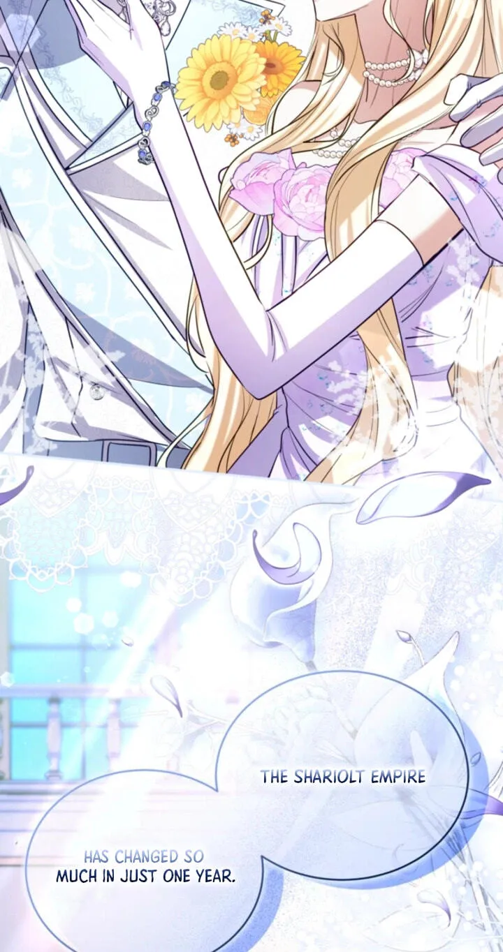‏I Will Fall With the Emperor Chapter 194 page 38 - 