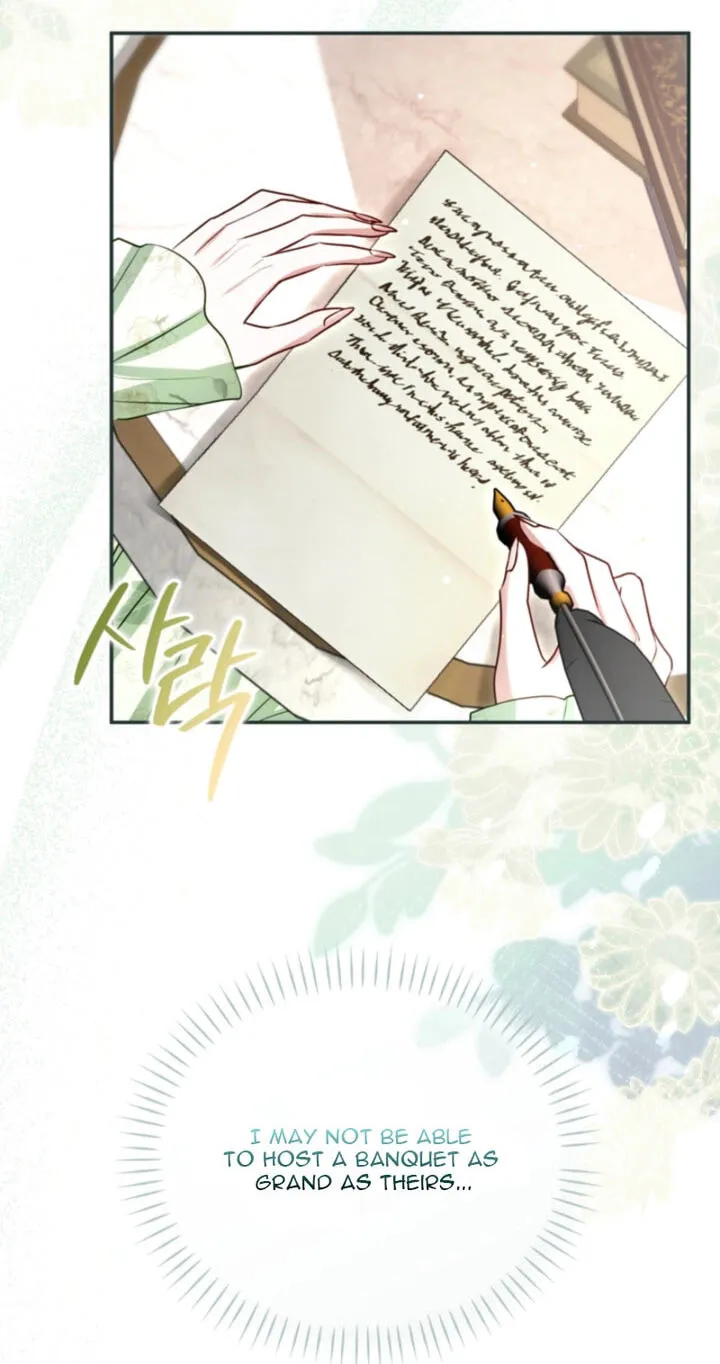‏I Will Fall With the Emperor Chapter 194 page 43 - 