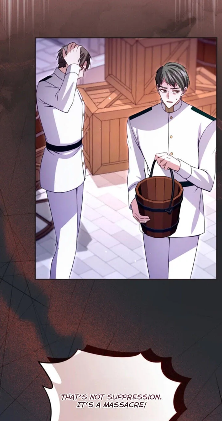 ‏I Will Fall With the Emperor Chapter 194 page 7 - 