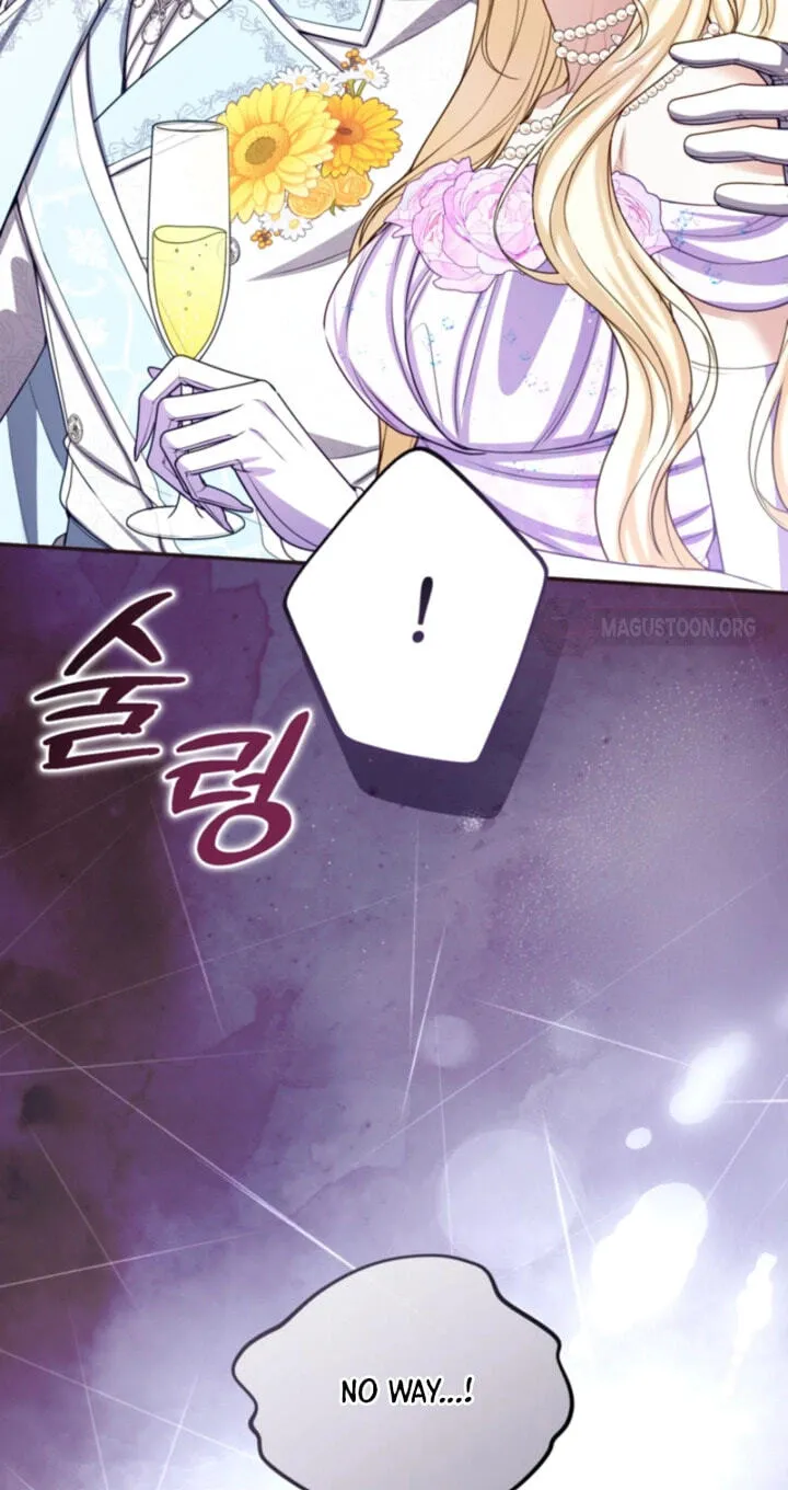 ‏I Will Fall With the Emperor Chapter 194 page 66 - 