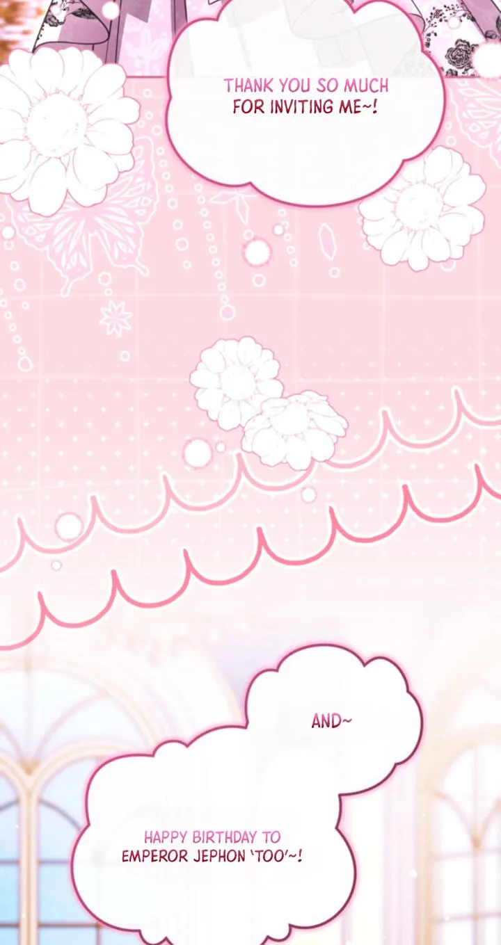 ‏I Will Fall With the Emperor Chapter 194 page 72 - 