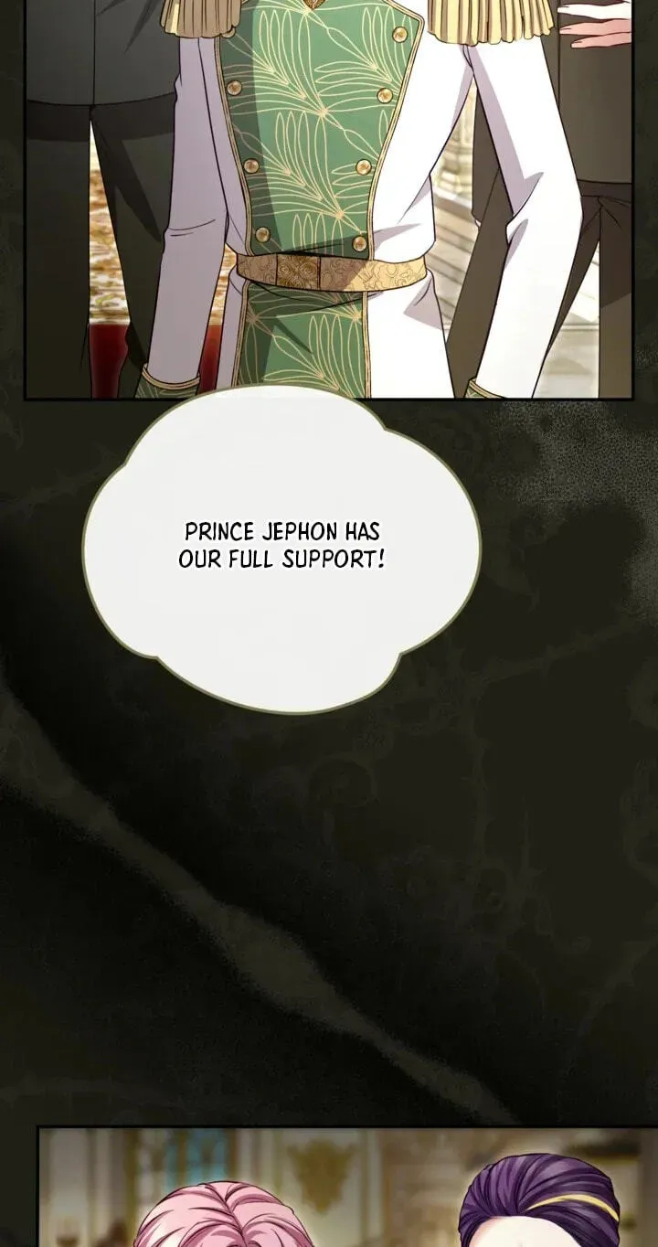‏I Will Fall With the Emperor Chapter 195 page 14 - 