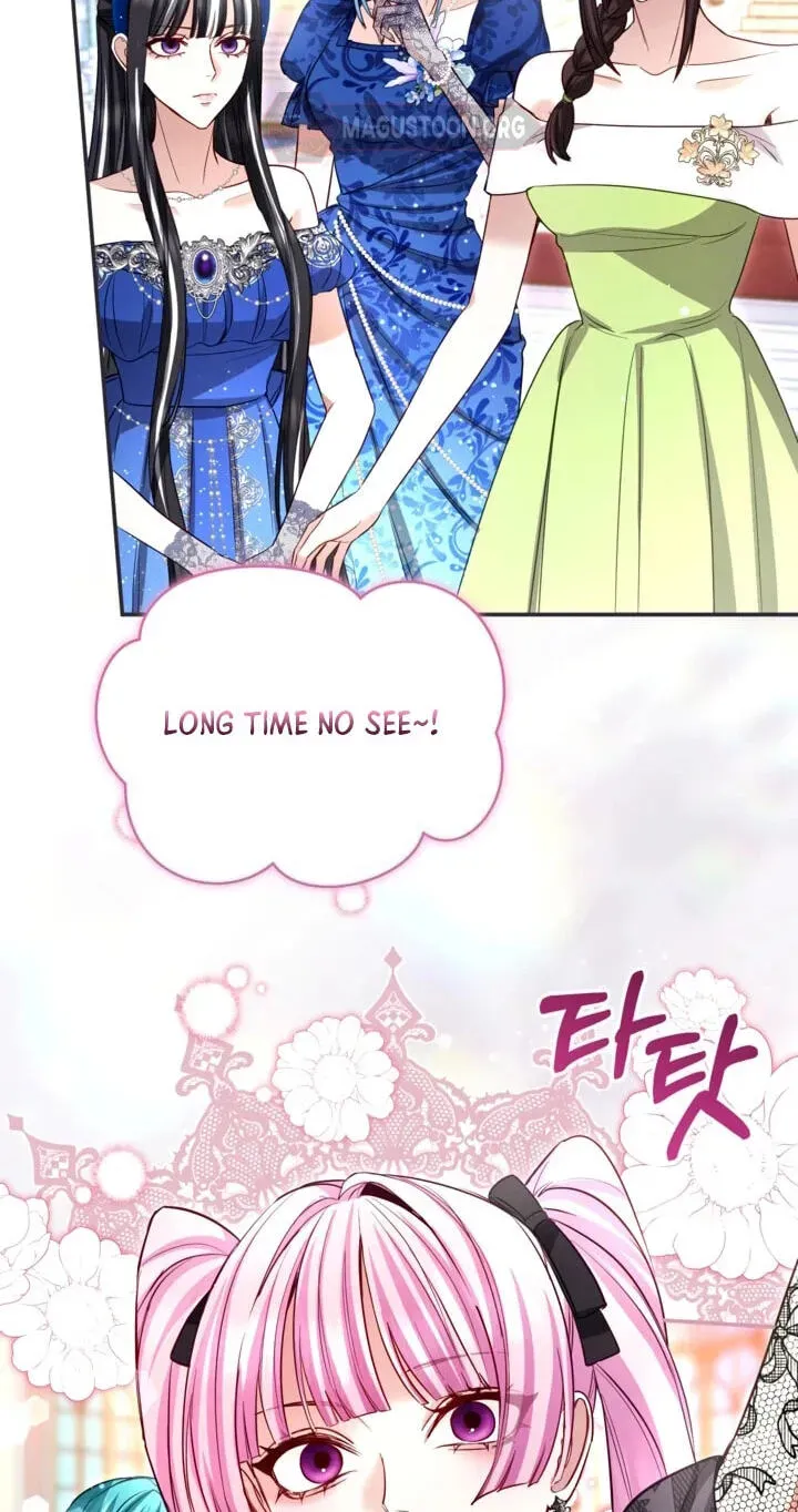 ‏I Will Fall With the Emperor Chapter 195 page 26 - 