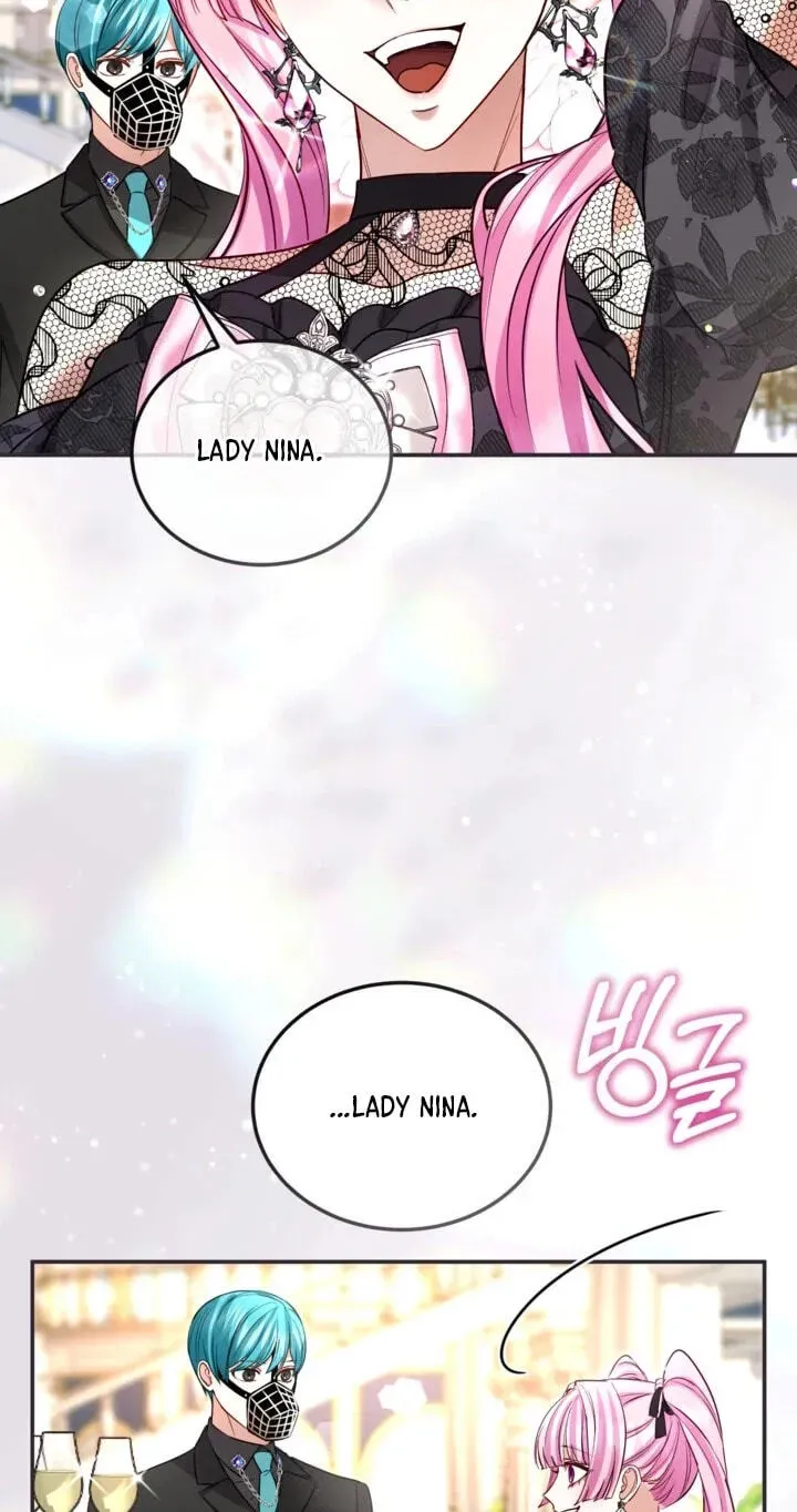 ‏I Will Fall With the Emperor Chapter 195 page 27 - 