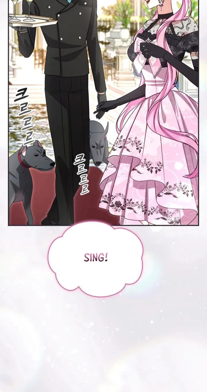 ‏I Will Fall With the Emperor Chapter 195 page 28 - 