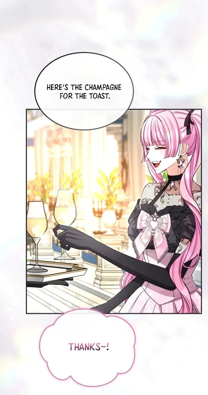 ‏I Will Fall With the Emperor Chapter 195 page 29 - 