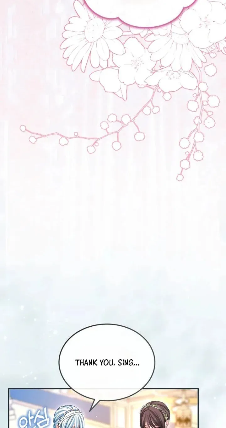 ‏I Will Fall With the Emperor Chapter 195 page 35 - 