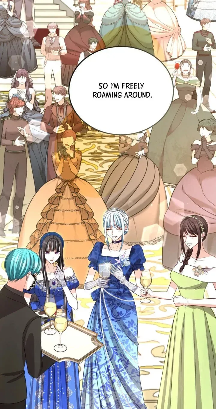 ‏I Will Fall With the Emperor Chapter 195 page 39 - 
