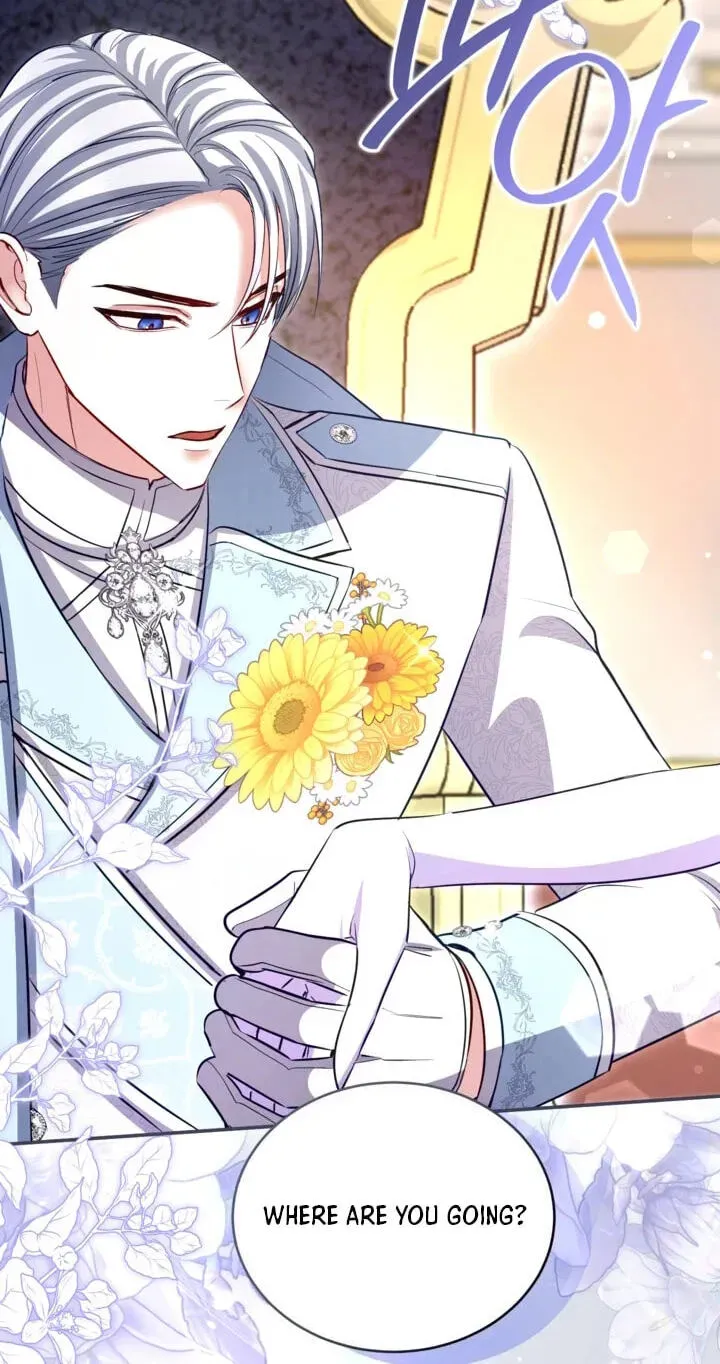 ‏I Will Fall With the Emperor Chapter 195 page 43 - 