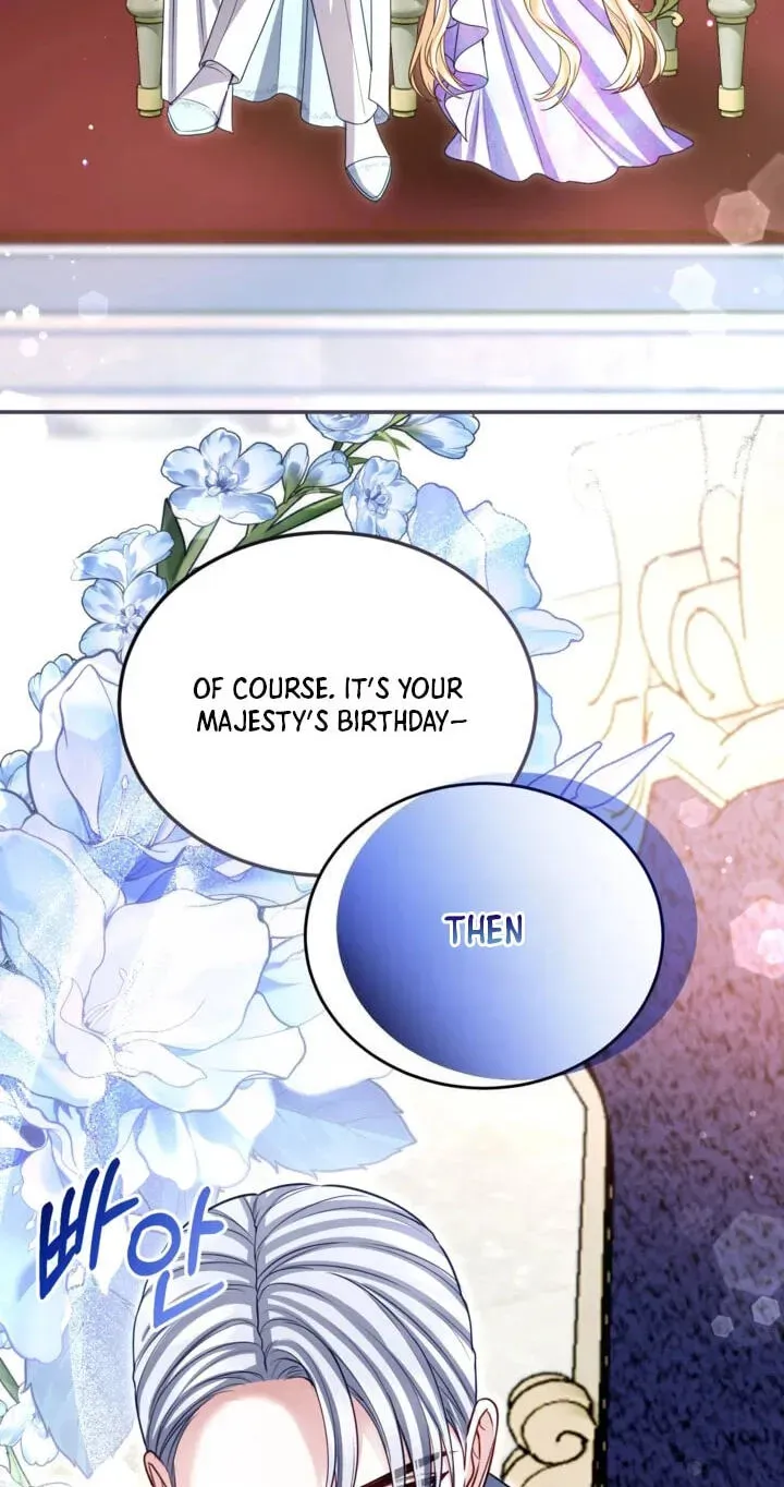 ‏I Will Fall With the Emperor Chapter 195 page 46 - 