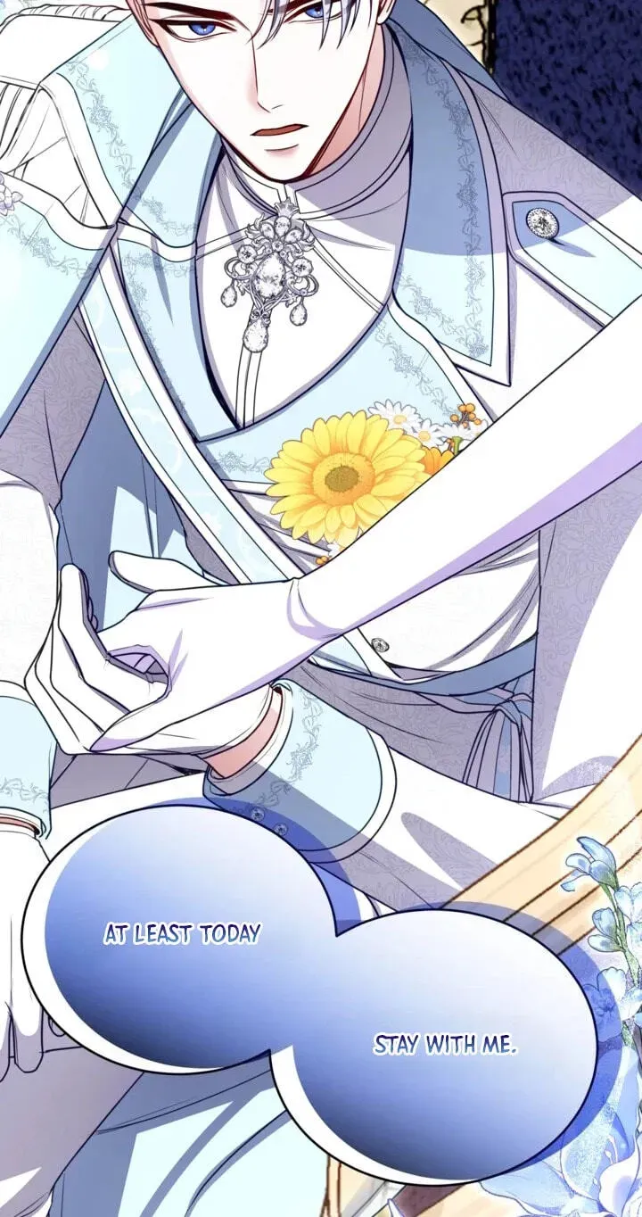 ‏I Will Fall With the Emperor Chapter 195 page 47 - 