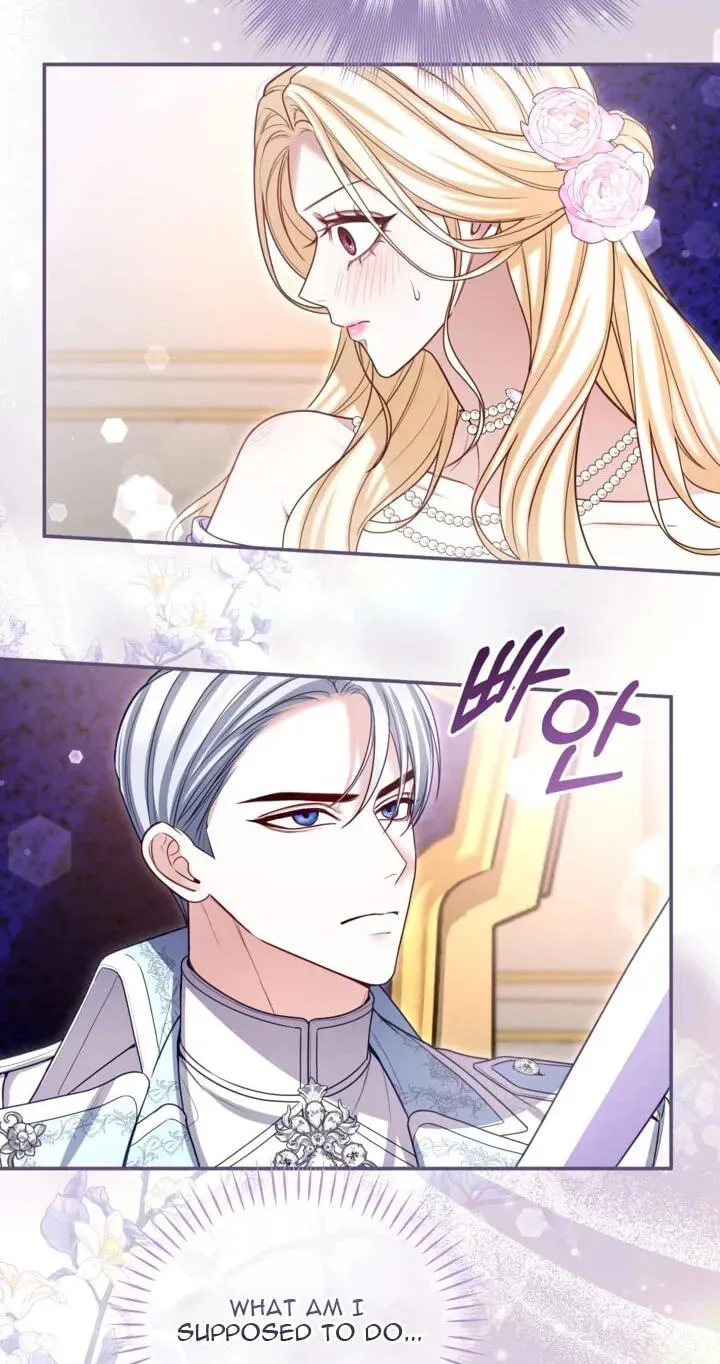 ‏I Will Fall With the Emperor Chapter 195 page 50 - 