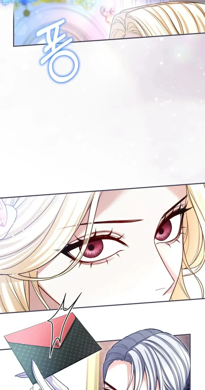 ‏I Will Fall With the Emperor Chapter 195 page 53 - 
