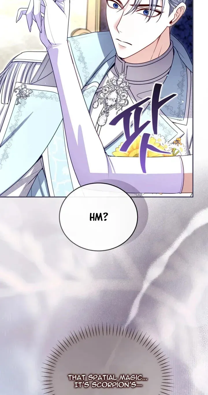 ‏I Will Fall With the Emperor Chapter 195 page 54 - 