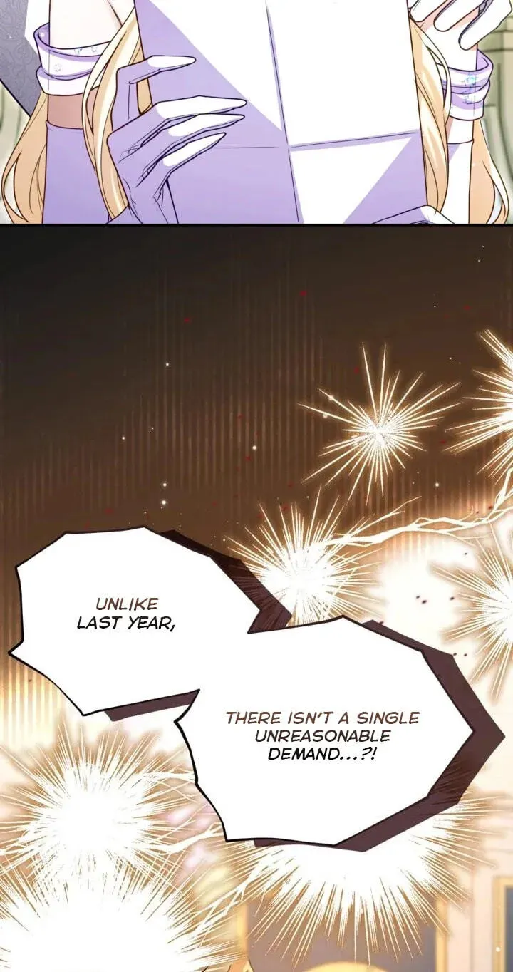 ‏I Will Fall With the Emperor Chapter 195 page 64 - 