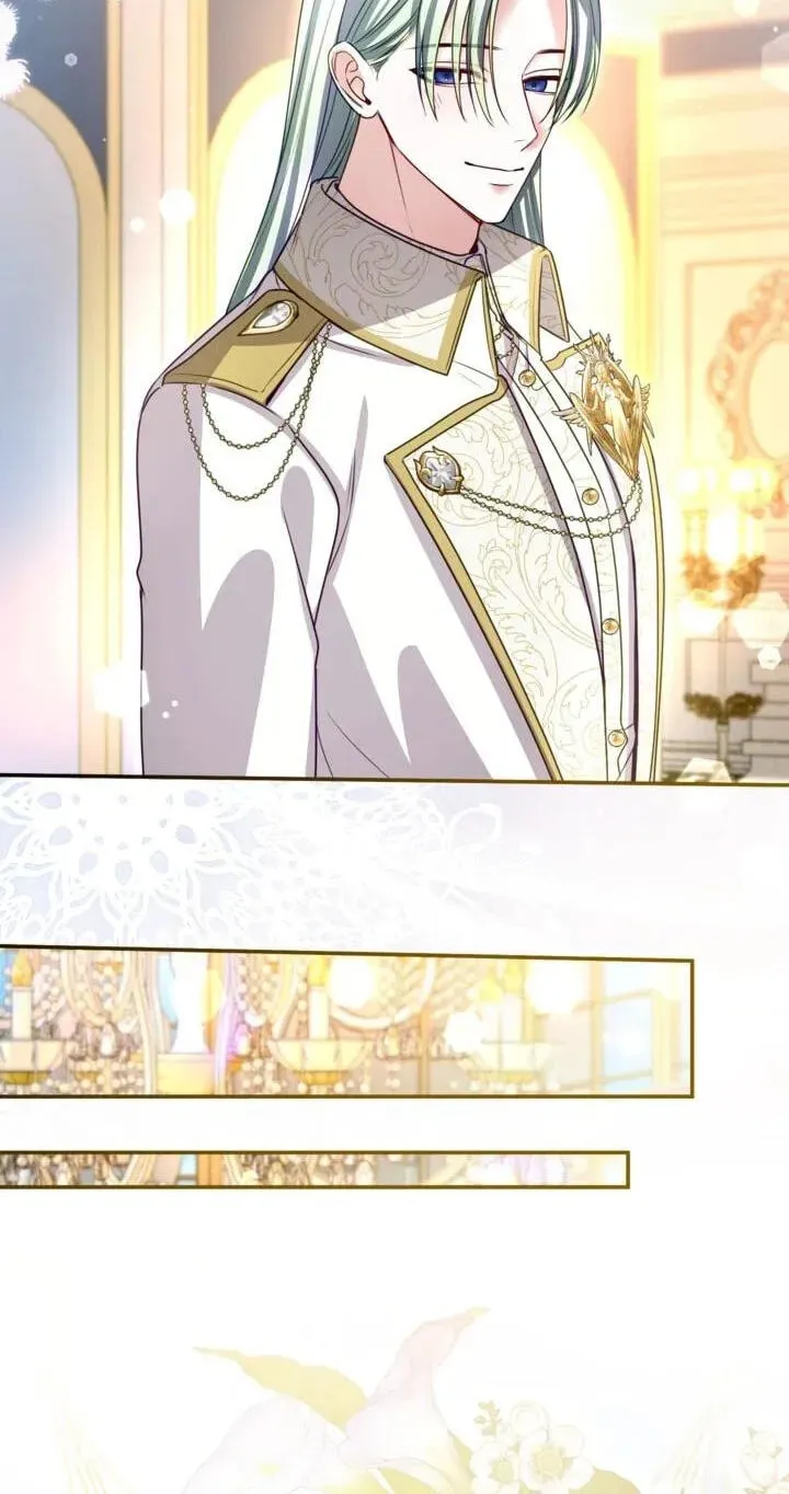 ‏I Will Fall With the Emperor Chapter 195 page 74 - 