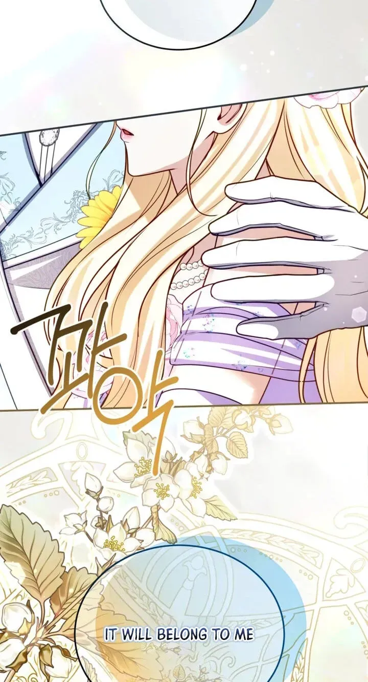 ‏I Will Fall With the Emperor Chapter 195 page 79 - 