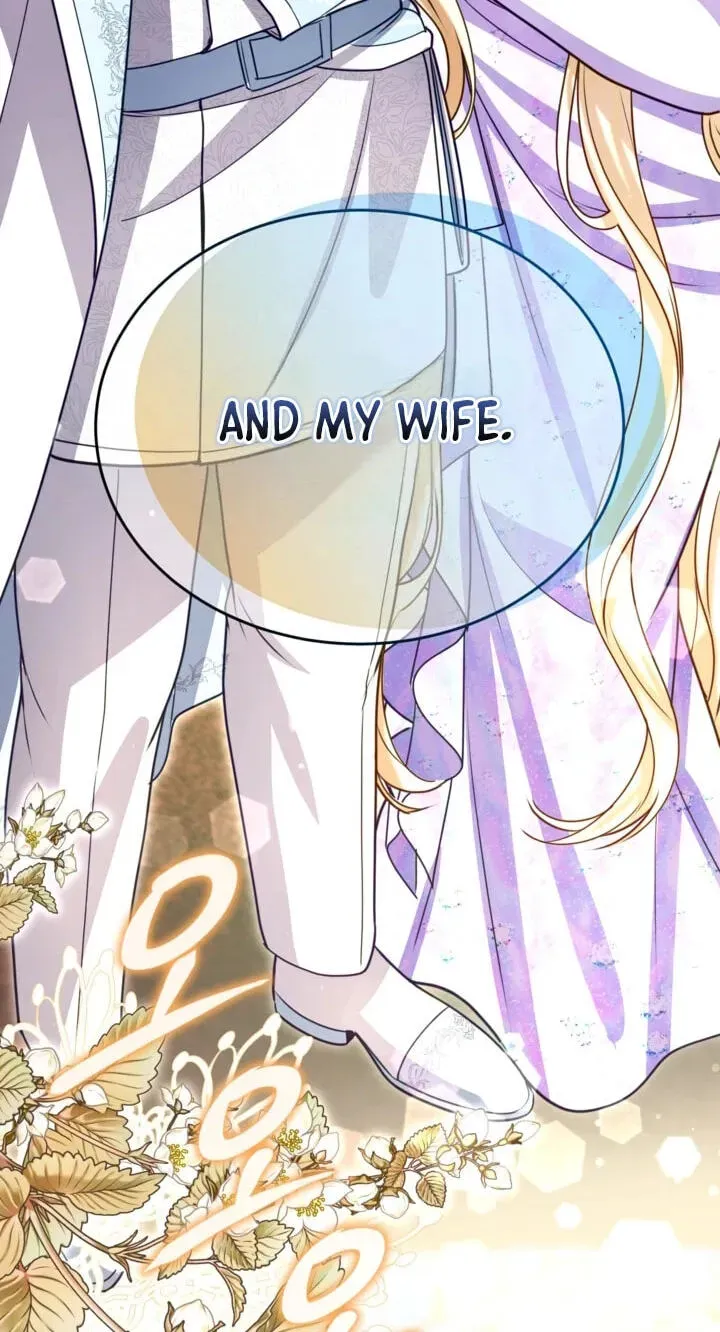 ‏I Will Fall With the Emperor Chapter 195 page 81 - 
