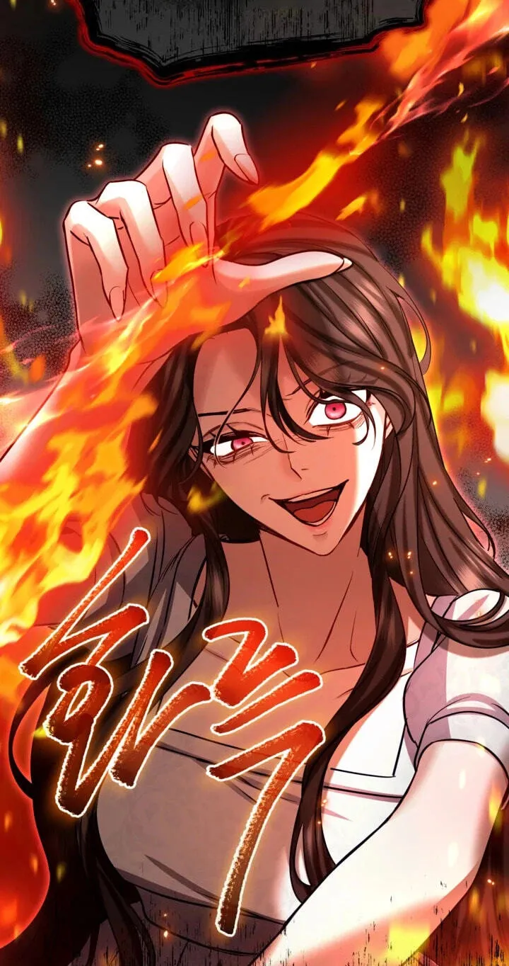‏I Will Fall With the Emperor Chapter 196 page 14 - 