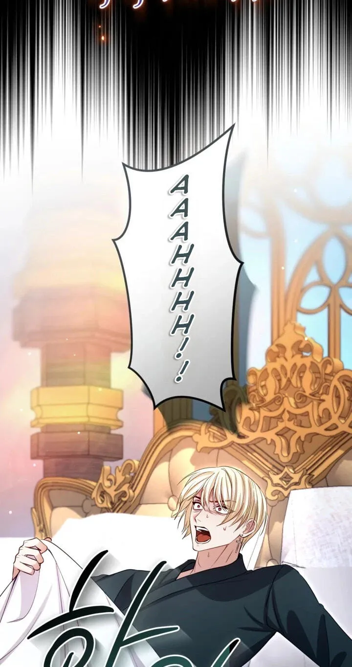 ‏I Will Fall With the Emperor Chapter 196 page 16 - 
