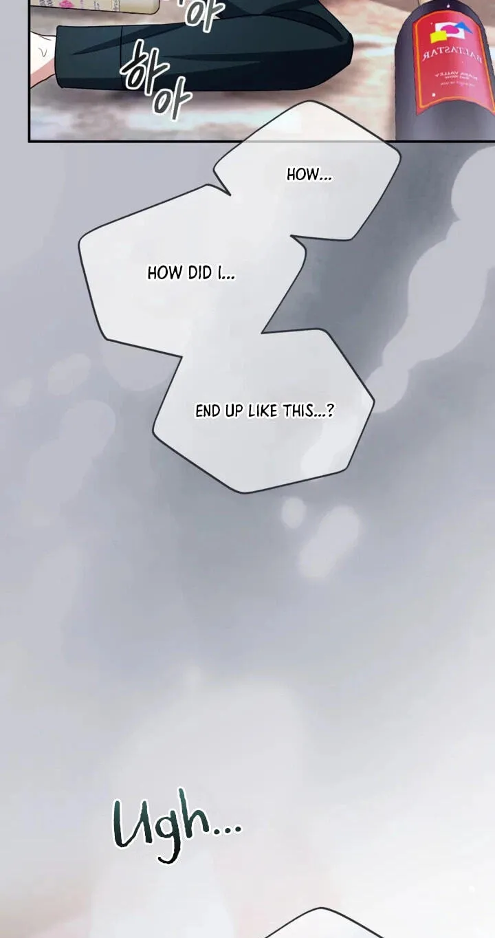 ‏I Will Fall With the Emperor Chapter 196 page 18 - 