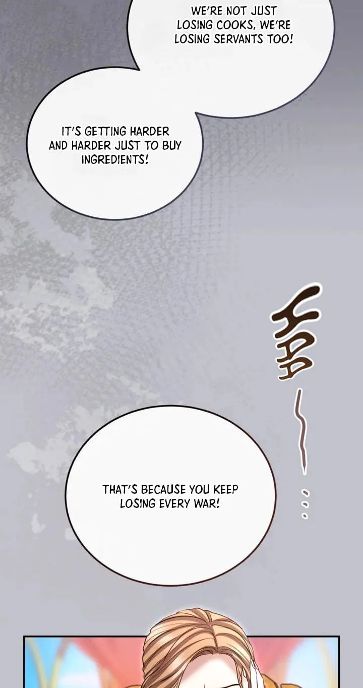 ‏I Will Fall With the Emperor Chapter 196 page 24 - 