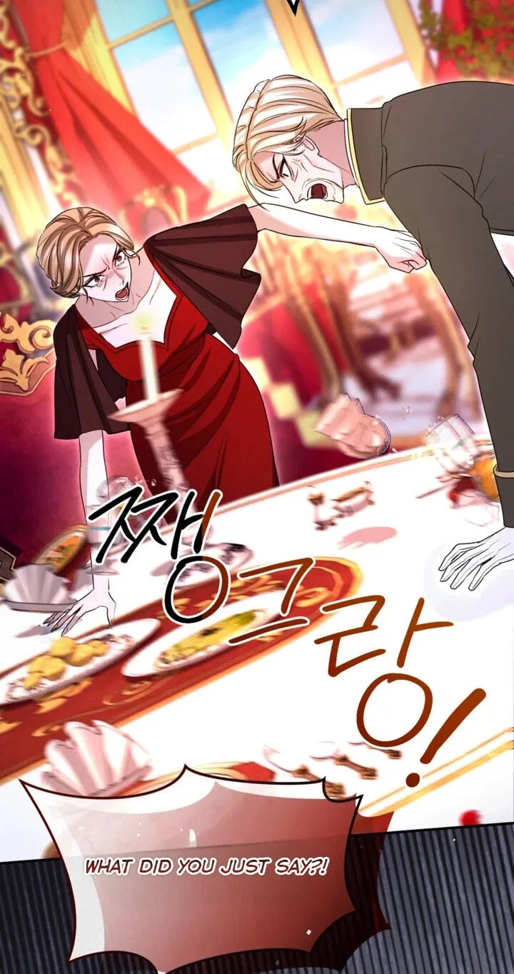 ‏I Will Fall With the Emperor Chapter 196 page 27 - 