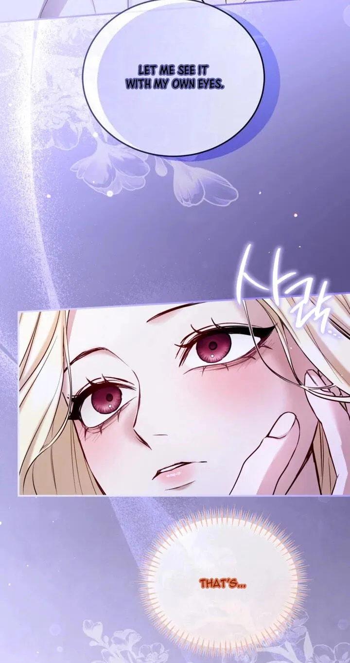 ‏I Will Fall With the Emperor Chapter 196 page 42 - 
