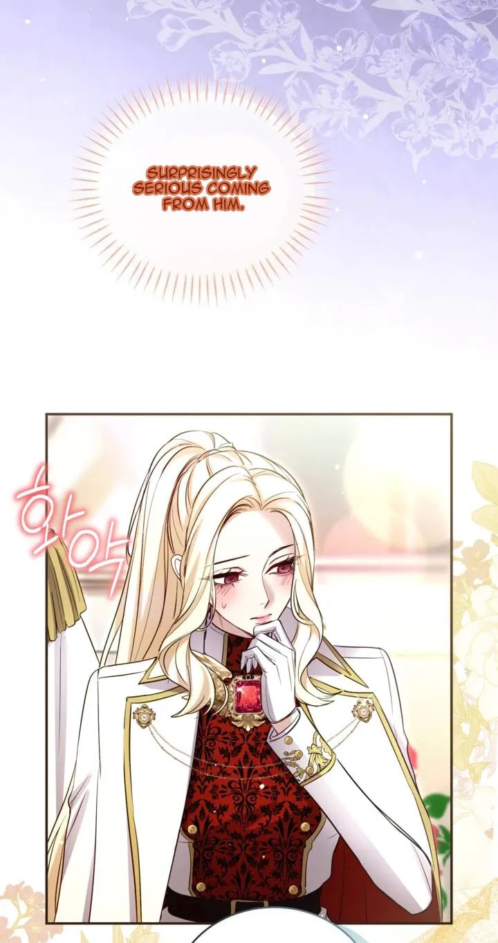 ‏I Will Fall With the Emperor Chapter 196 page 43 - 