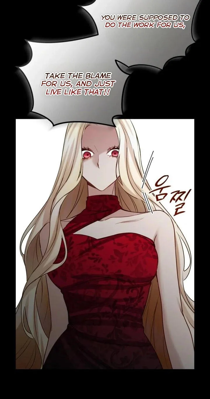 ‏I Will Fall With the Emperor Chapter 196 page 7 - 