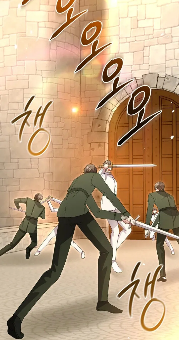 ‏I Will Fall With the Emperor Chapter 196 page 64 - 
