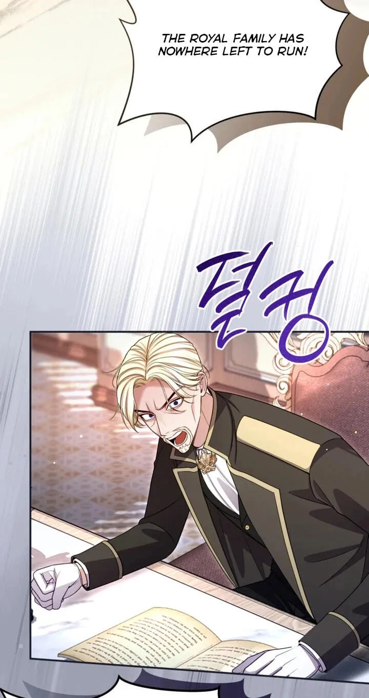 ‏I Will Fall With the Emperor Chapter 196 page 66 - 