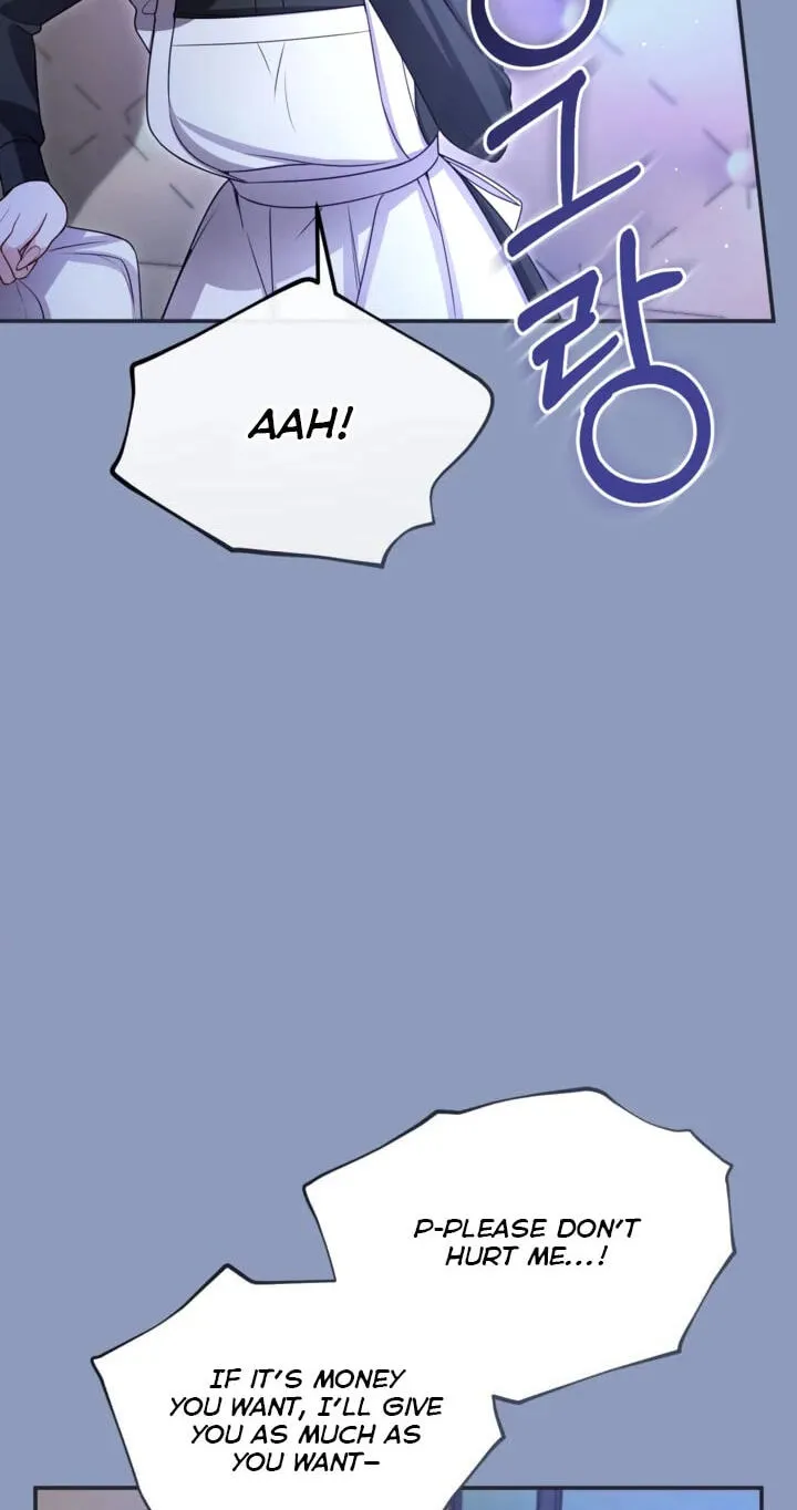 ‏I Will Fall With the Emperor Chapter 197 page 15 - 