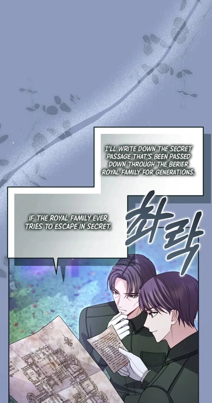‏I Will Fall With the Emperor Chapter 197 page 4 - 