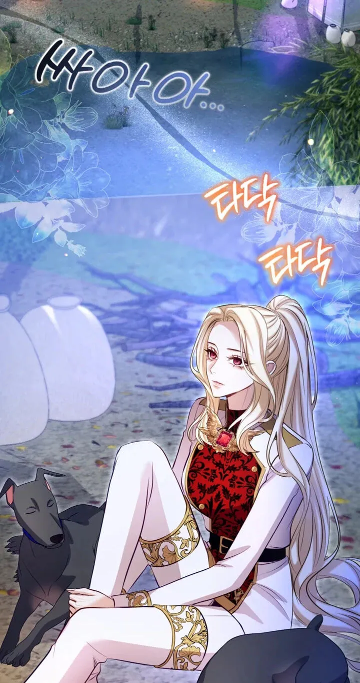 ‏I Will Fall With the Emperor Chapter 197 page 32 - 