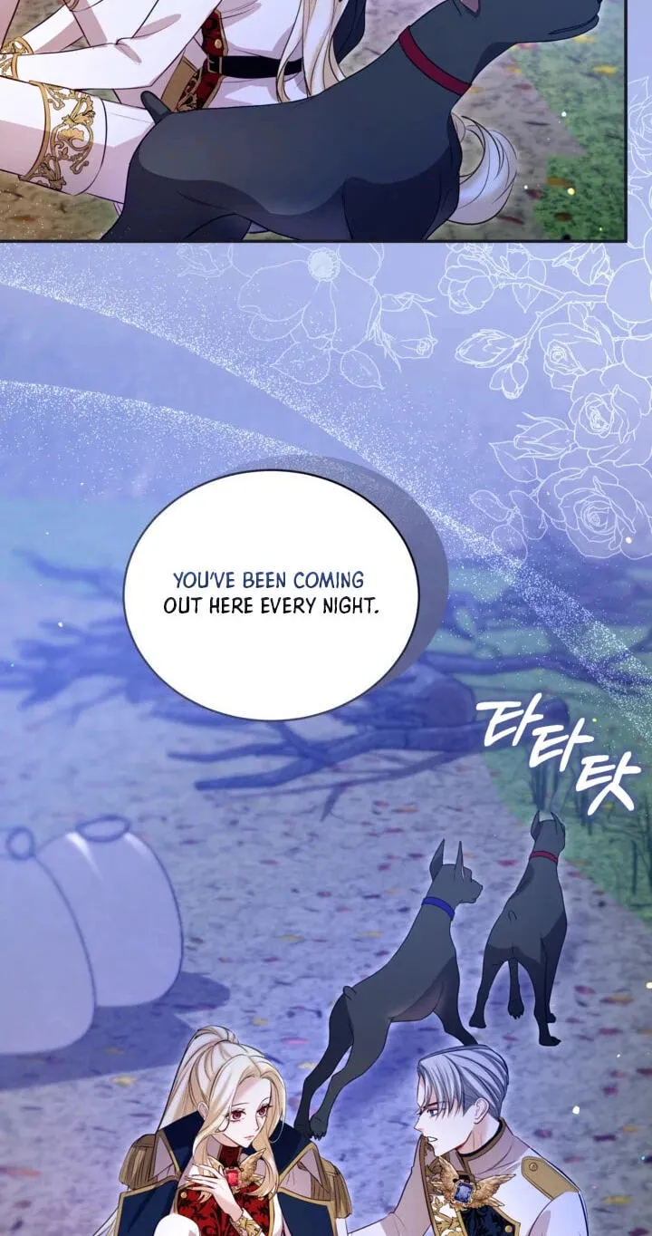 ‏I Will Fall With the Emperor Chapter 197 page 37 - 