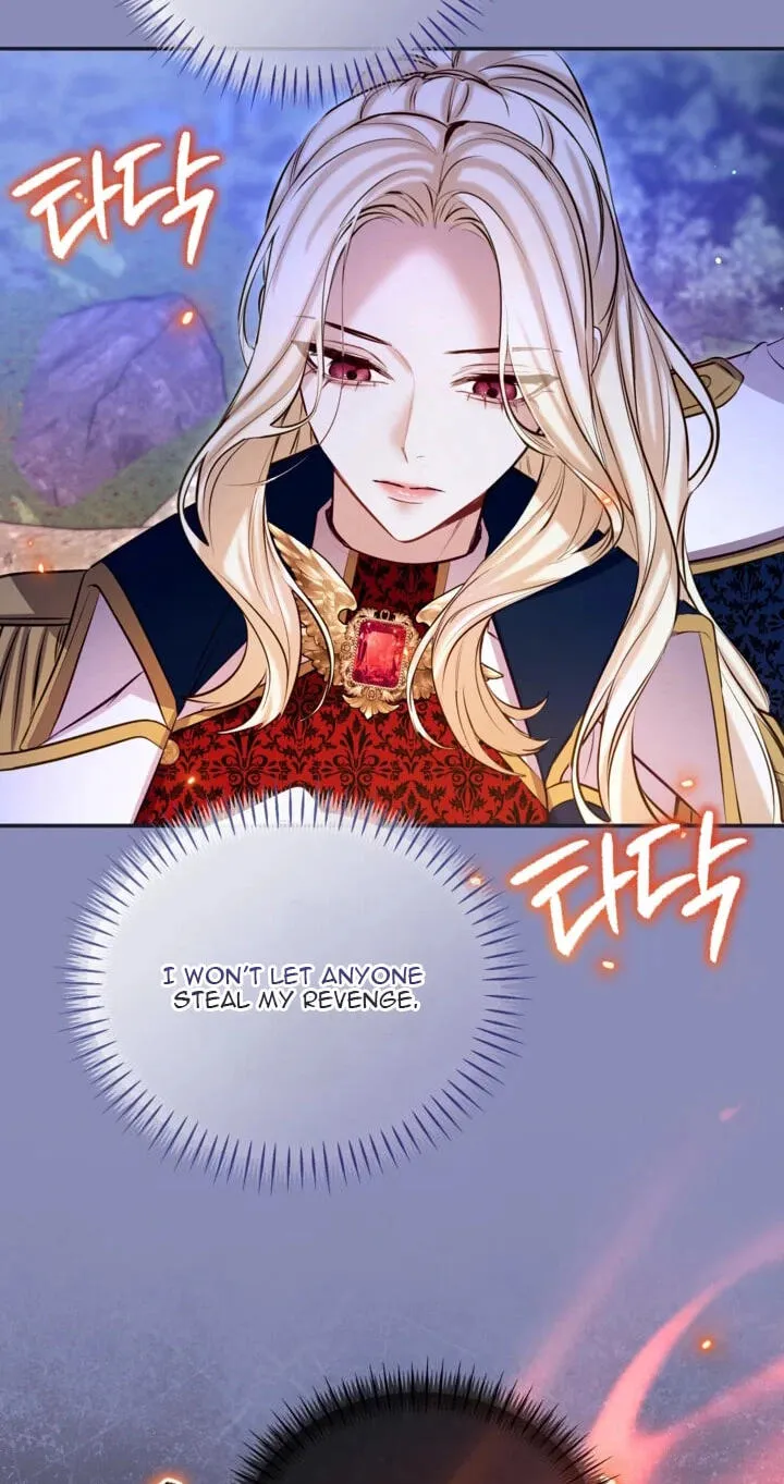 ‏I Will Fall With the Emperor Chapter 197 page 47 - 