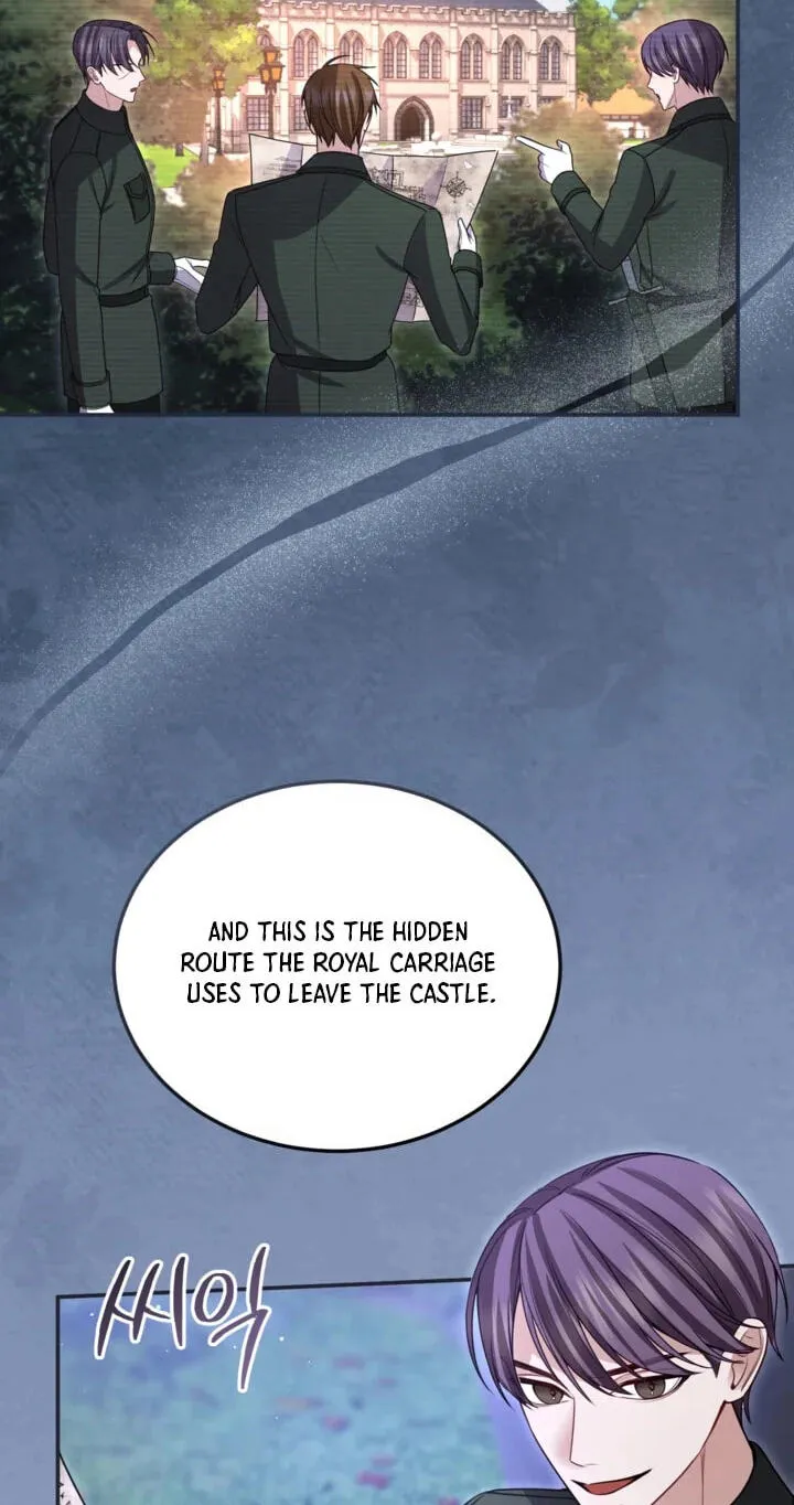 ‏I Will Fall With the Emperor Chapter 197 page 6 - 