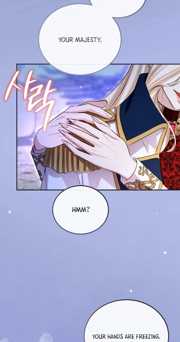 ‏I Will Fall With the Emperor Chapter 197 page 59 - 