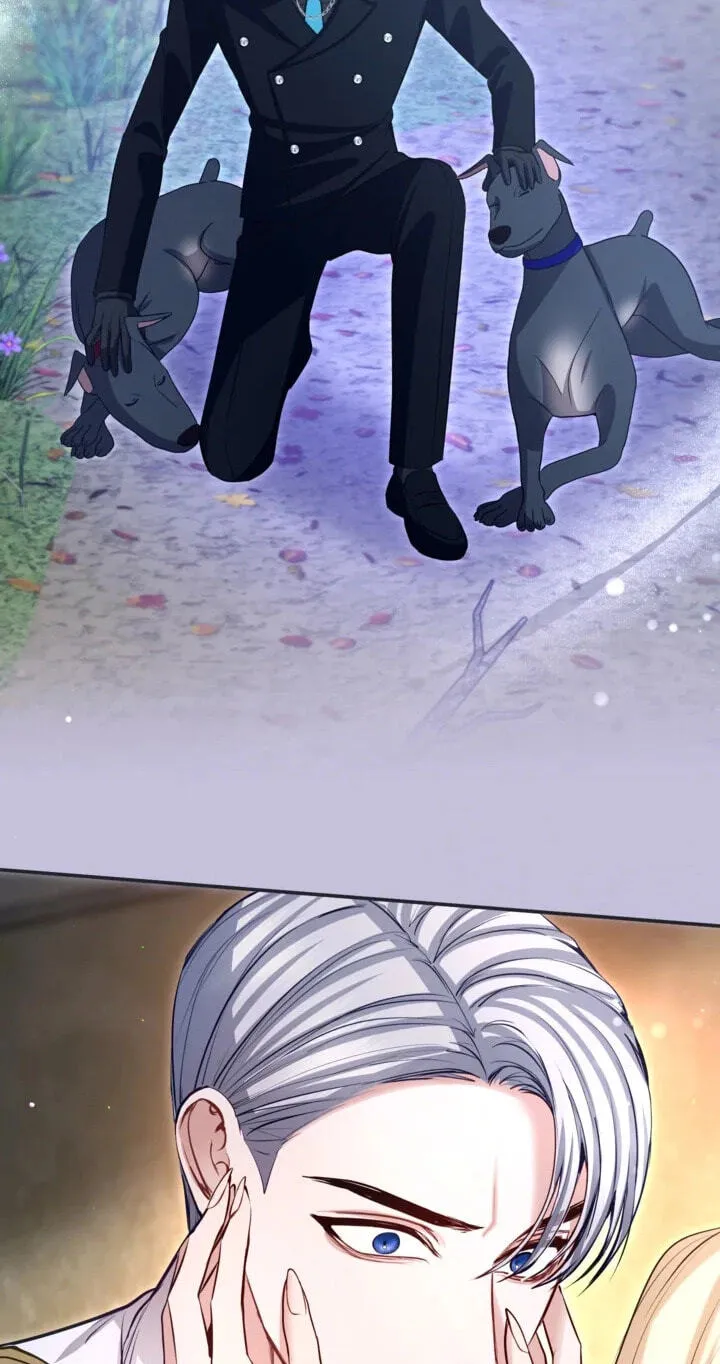 ‏I Will Fall With the Emperor Chapter 197 page 75 - 