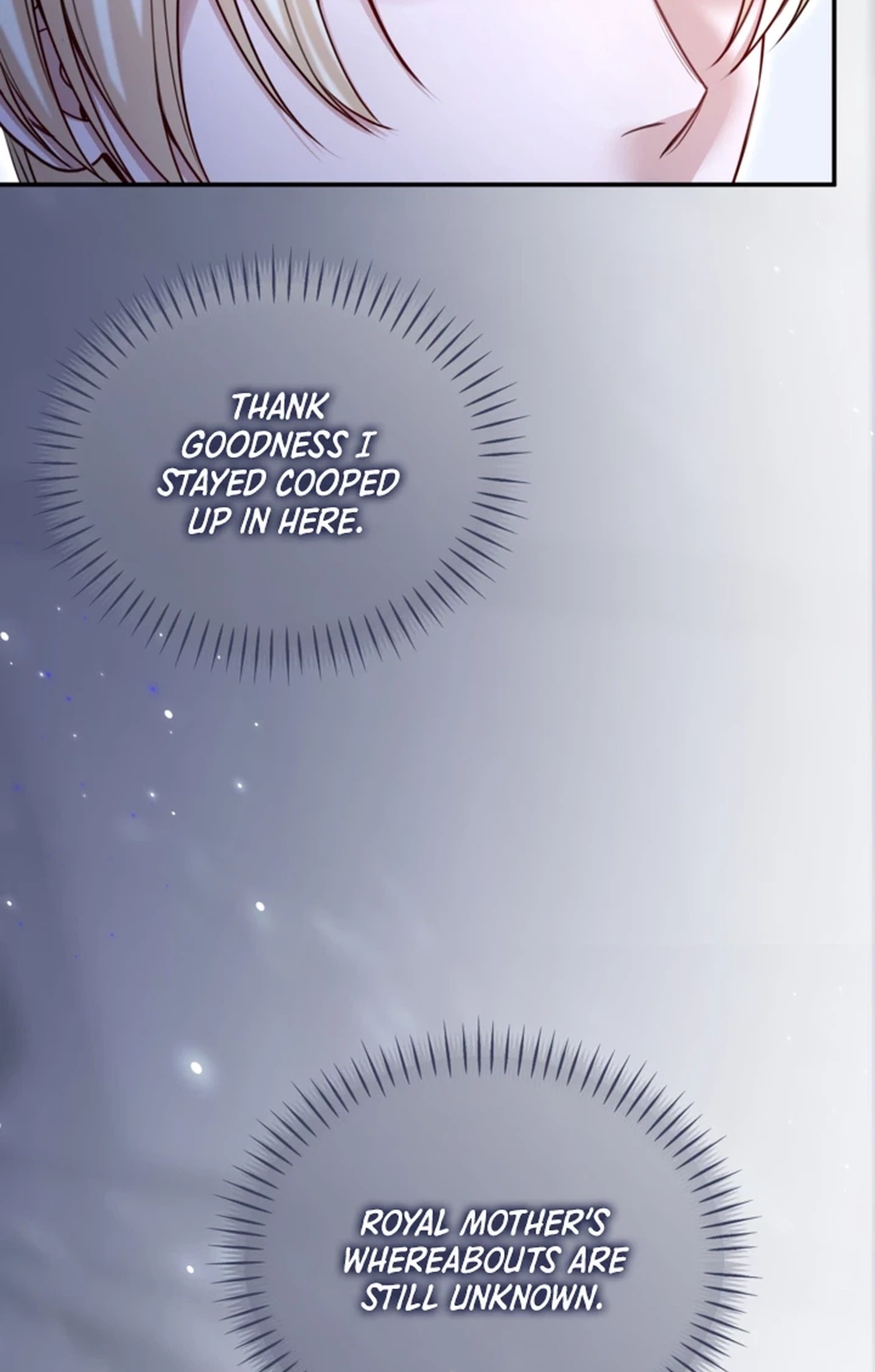 ‏I Will Fall With the Emperor Chapter 198 page 11 - 