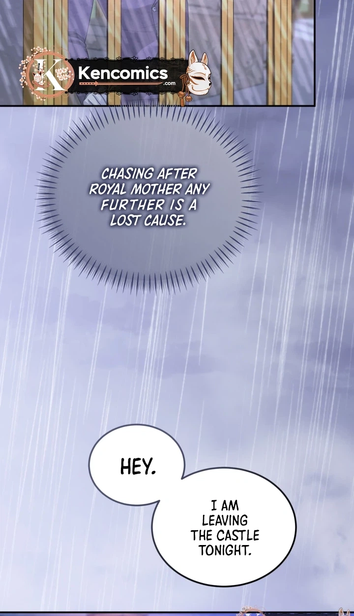 ‏I Will Fall With the Emperor Chapter 198 page 15 - 