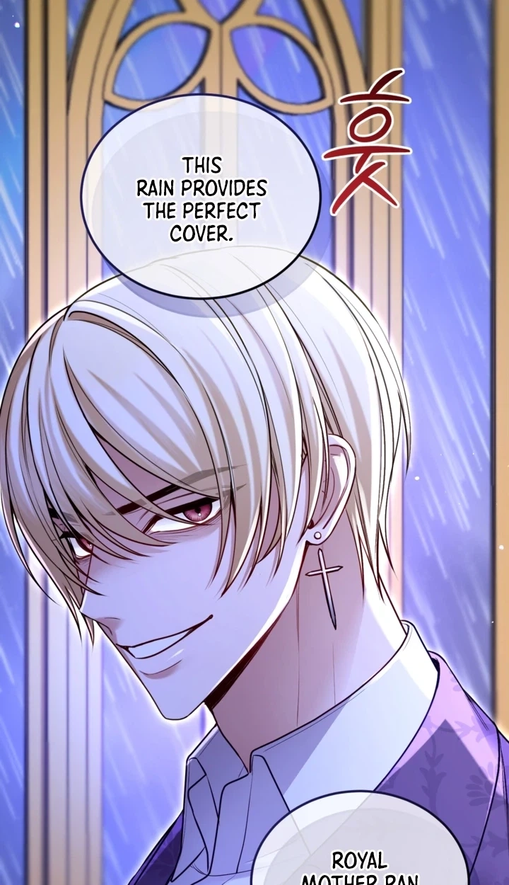 ‏I Will Fall With the Emperor Chapter 198 page 17 - 