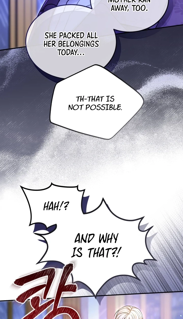 ‏I Will Fall With the Emperor Chapter 198 page 18 - 