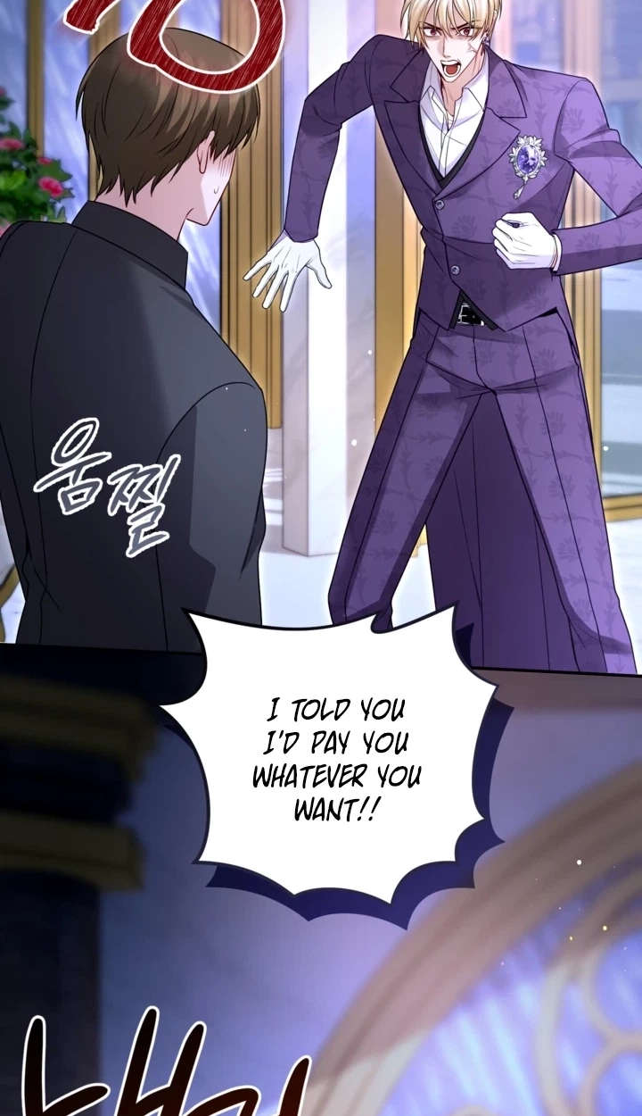 ‏I Will Fall With the Emperor Chapter 198 page 19 - 