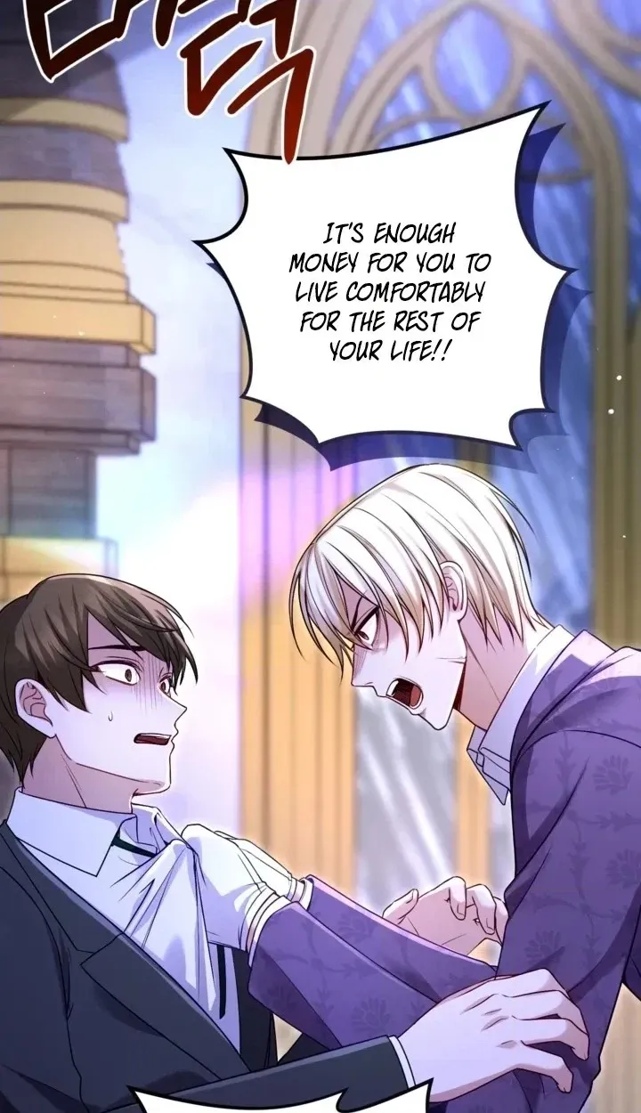‏I Will Fall With the Emperor Chapter 198 page 20 - 