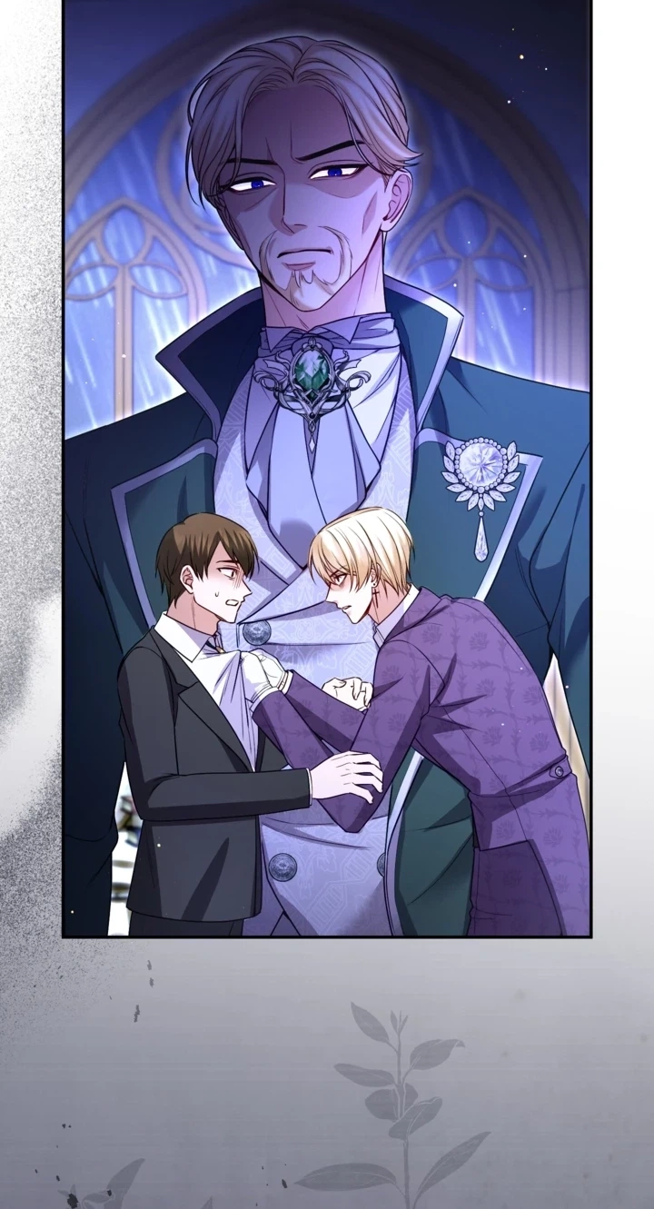 ‏I Will Fall With the Emperor Chapter 198 page 23 - 